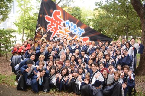 千葉工業大学よさこいソーラン風神部
