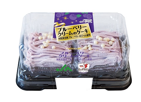 ブルーベリークリームのモンブラン(木更津市産ブルーベリーのジャム使用)2