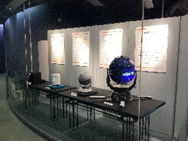 ミニ展示「MEGASTARへの道」の画像