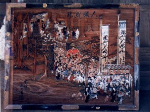 神輿神社出発の図 神輿神社出発の図