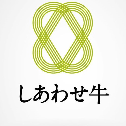 千葉しあわせ牛のロゴマーク 千葉しあわせ牛のロゴマーク