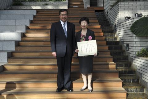 五井病院