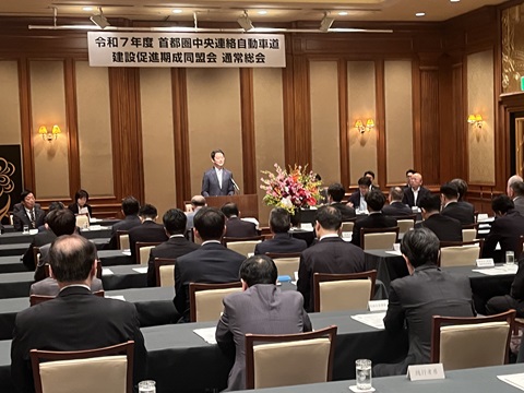 総会前景