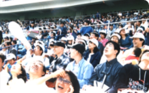 写真:あしたば野球観戦