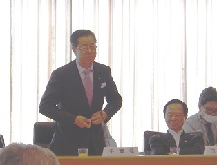 全国都道府県議会議長会臨時総会