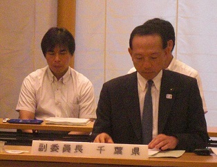 全国都道府県議会議長会委員会