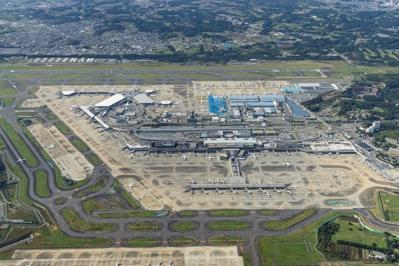成田空港