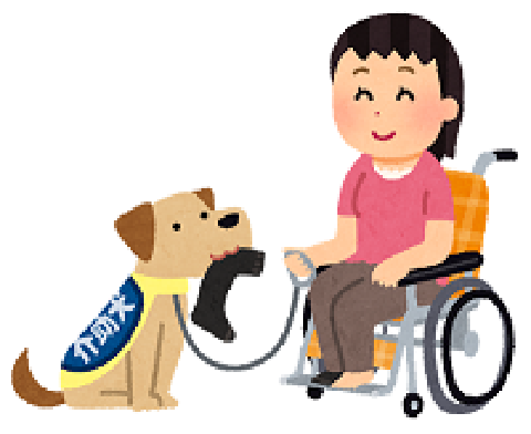 介助犬 介助犬