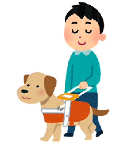 盲導犬 盲導犬