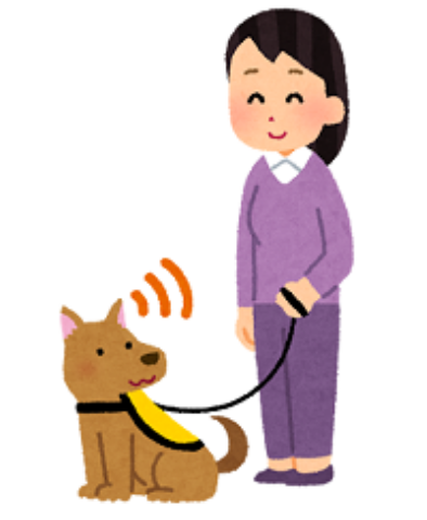 聴導犬 聴導犬