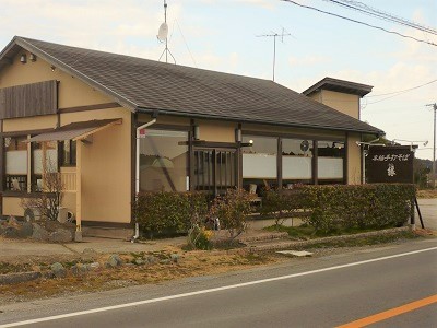 本格手打ちそば 縁(えにし)の写真