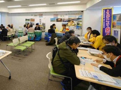 過去の移住相談会の様子の全体の写真