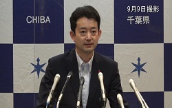 画像:9月9日配信の知事からのメッセージ動画にリンク設定しています