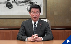 画像:3月9日配信の知事からのメッセージ動画にリンク設定しています 画像:3月9日配信の知事からのメッセージ動画にリンク設定しています