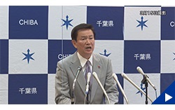 画像:3月15日配信の知事からのメッセージ動画にリンク設定しています