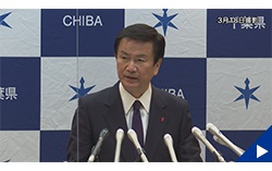 画像:3月18日配信の知事からのメッセージ動画にリンク設定しています