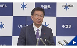 画像:3月25日配信の知事からのメッセージ動画にリンク設定しています