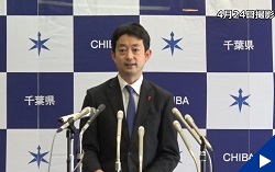 画像:4月24日配信の知事からのメッセージ動画にリンク設定しています