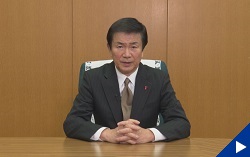 画像:4月17日配信の知事からのメッセージ動画にリンク設定しています 画像:4月17日配信の知事からのメッセージ動画にリンク設定しています
