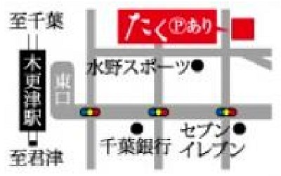 四季味宴席　たく　地図