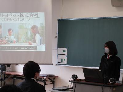 千葉トヨペットの説明会