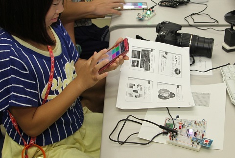 スマホで操作の様子