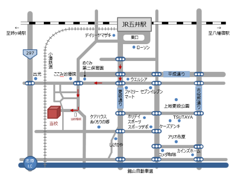 案内図