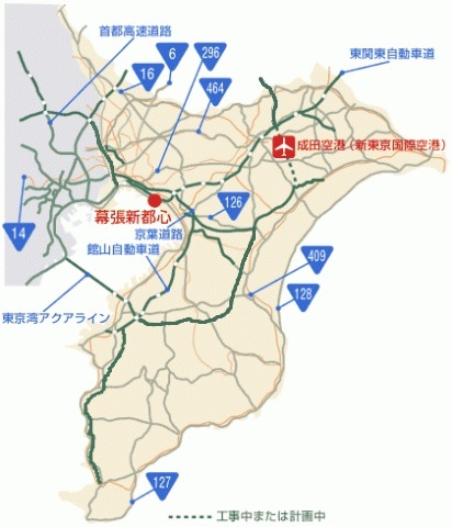 道路マップ2020 道路マップ2020