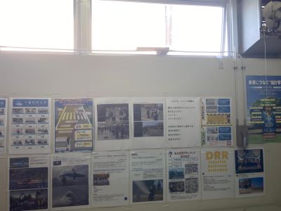 活動報告104番の写真