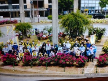 連携事例２７市の花ばらをシンボルとした街づくり