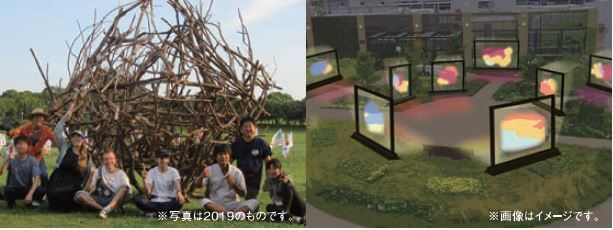 屋外作品展イメージ