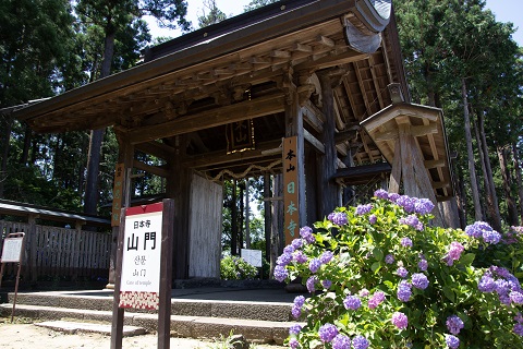 日本寺