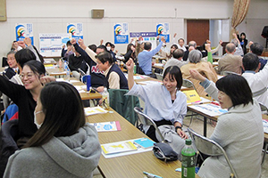 共通研修（一宮会場エリア）