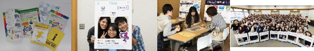 ニュースレター