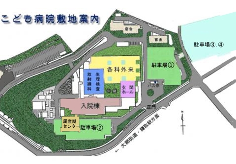 こども病院敷地案内 こども病院敷地案内