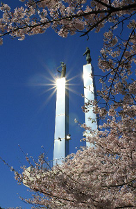 Odayama park Kisarazu city