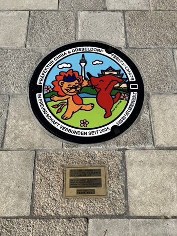 マンホール
