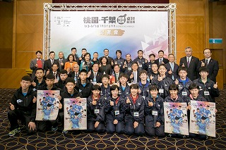 2017卓球交流(1)
