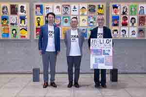 千葉のアートと未来を語る！　ZOZO代表取締役×知事トークイベントの様子