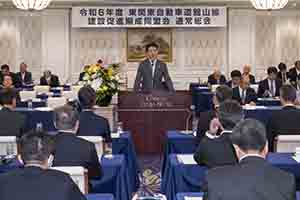 東関東自動車道館山線建設促進期成同盟会通常総会の様子