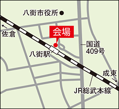 やちまた落花生まつり地図