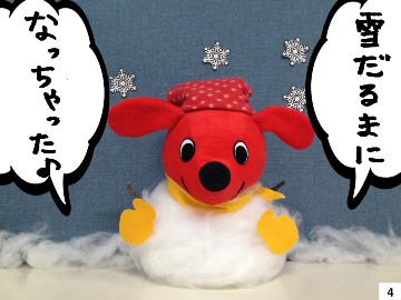 【チーバくん】雪だるまになっちゃった♪