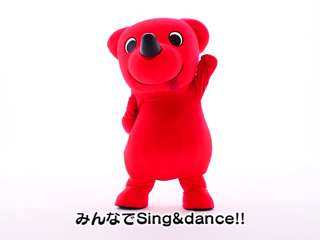 みんなでSing&Dance!!