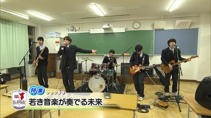 令和5年12月16日放送分（特集）「若き音楽が奏でる未来」／ウィークリー千葉県