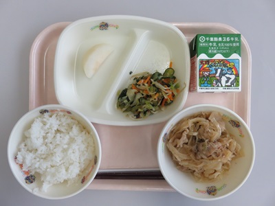 地場産物を使用した給食