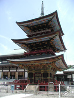 三重塔