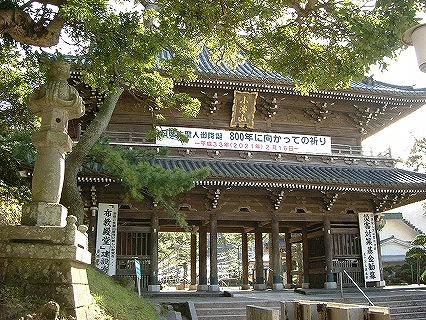 誕生寺仁王門