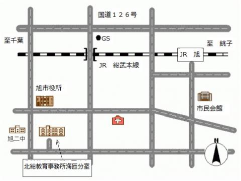 北総教育事務所海匝分室案内図
