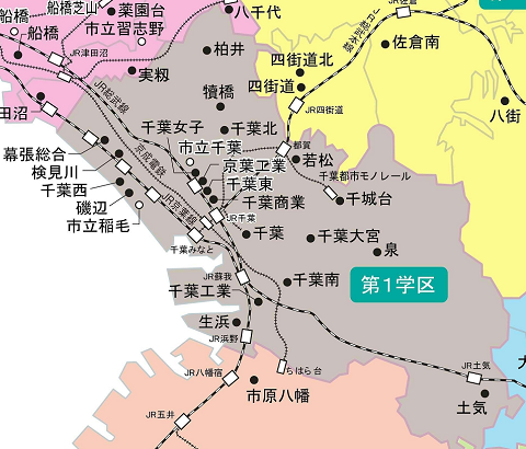第1学区