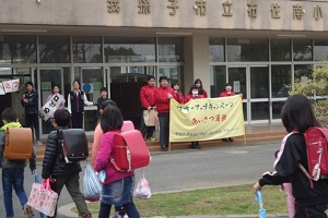 我孫子東高校_あいさつ運動の画像